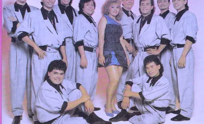 Grupo Bronco