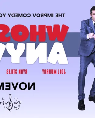 Whose Live Anyway?